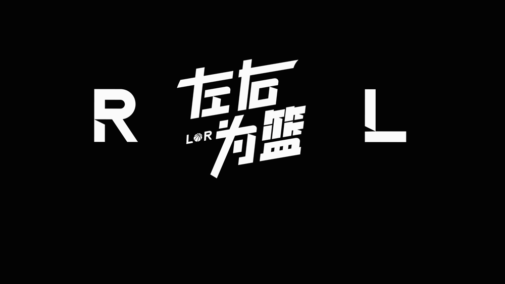 星空体育官网下载入口-刚刚！官宣了，徐昕全部入选！